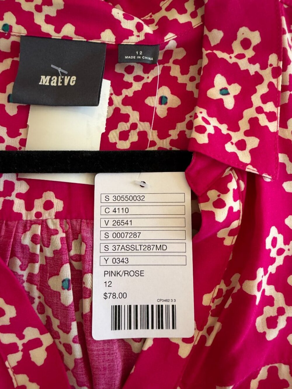 ANTHROPOLOGIE MAEVE OVERLAND BLOUSE NWT - Picture 5 of 5